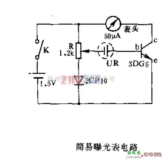 简易曝光表电路原理图  第1张