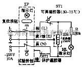 爱德牌RZL40-15GW2电热水器电路原理  第1张