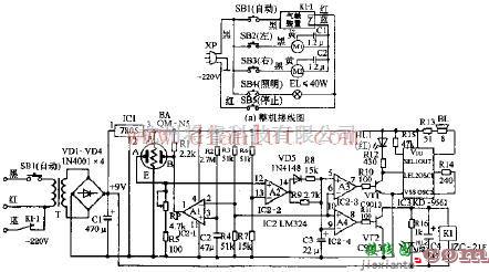 金龙CPT-8A监控式自动抽油烟机电路原理图  第1张