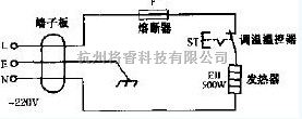 飞鹿NSL-5型单管立式电暖器电路设计  第1张