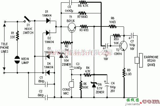 耳机式二管接收电话机  第1张