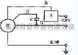 绿岛风牌换气扇电路  第1张