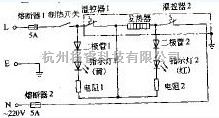 夏尔牌温热饮水机电路  第1张