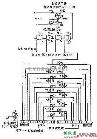 电缆故障测试仪电路原理  第1张