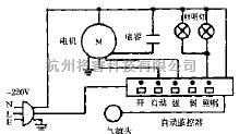 美怡牌CXW-135-15千翼涡轮式自动监控抽油烟机电路原理图  第1张