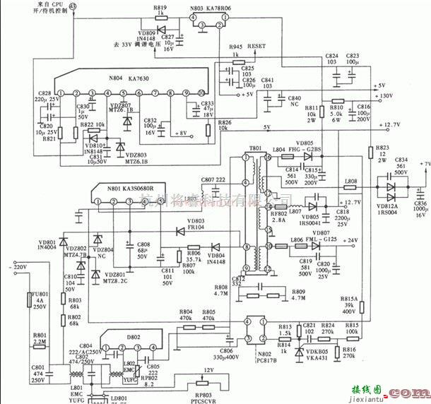 海信彩色电视开关电源电路图  第1张