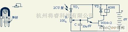 开关电路中的一款简易的光控开关电路  第1张