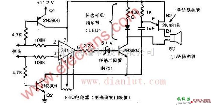 通导率测试器电路特性  第1张