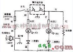 万宝水墨YWR-6 YWR-6A型温热饮水机电路  第1张