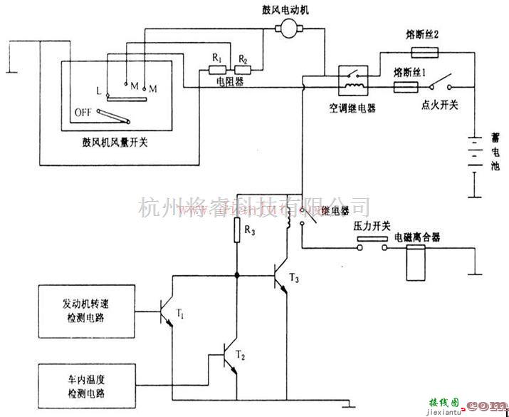 汽车空调系统控制电路  第1张