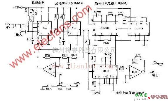 动平衡机(仪)校零补偿电路原理图  第1张