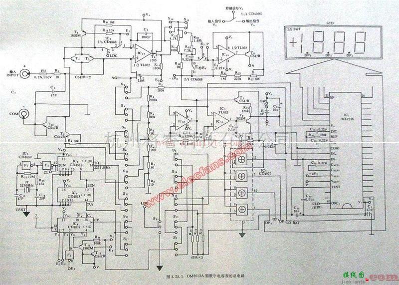 数字电容表电路图  第1张