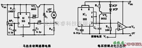 自动控制中的555组成马达自动调速器电路  第1张