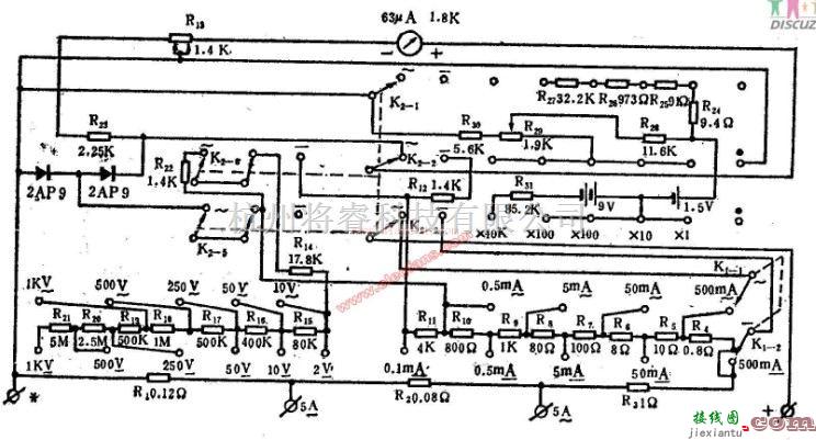 MF7型万用表电路原理  第1张