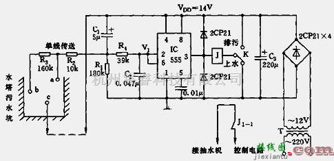 控制电路中的由555构成的水位和排污控制器电路图  第1张