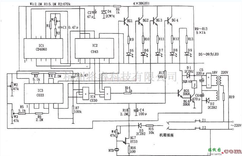 五种功能的电冰箱保护器电路  第1张