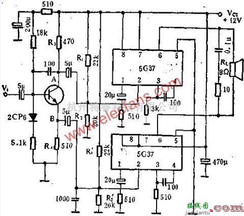 5G37音频功率放大电路接成BTL放大电路图简介  第2张