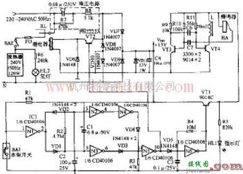 Russaell Hobbs蒸汽电熨斗电路原理  第1张