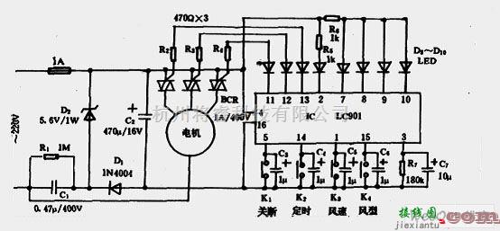 控制电路中的LC901电风扇程控电路  第1张