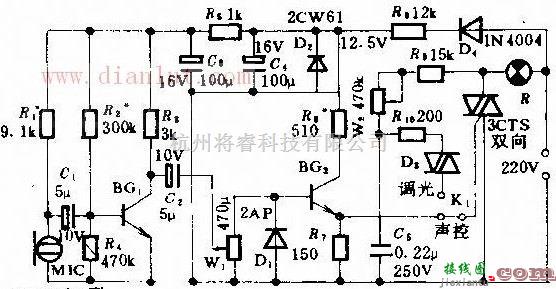 光电电路中的声控及调光两用彩灯控制的设计  第1张