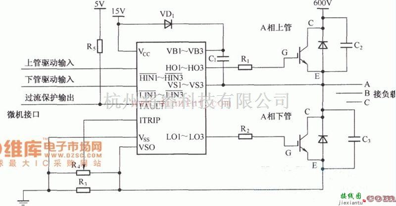 电源电路中的实现IR2130与功率管连接的设计  第1张