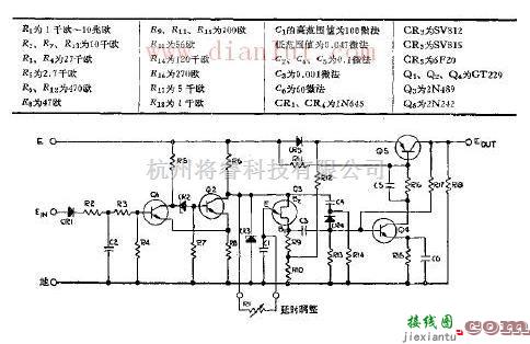 控制电路中的常见可变延时型继电器电路原理图及某些数值  第1张