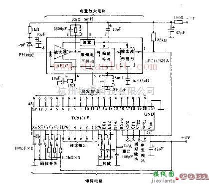 光电电路中的基于红外线接的收装置电路  第1张