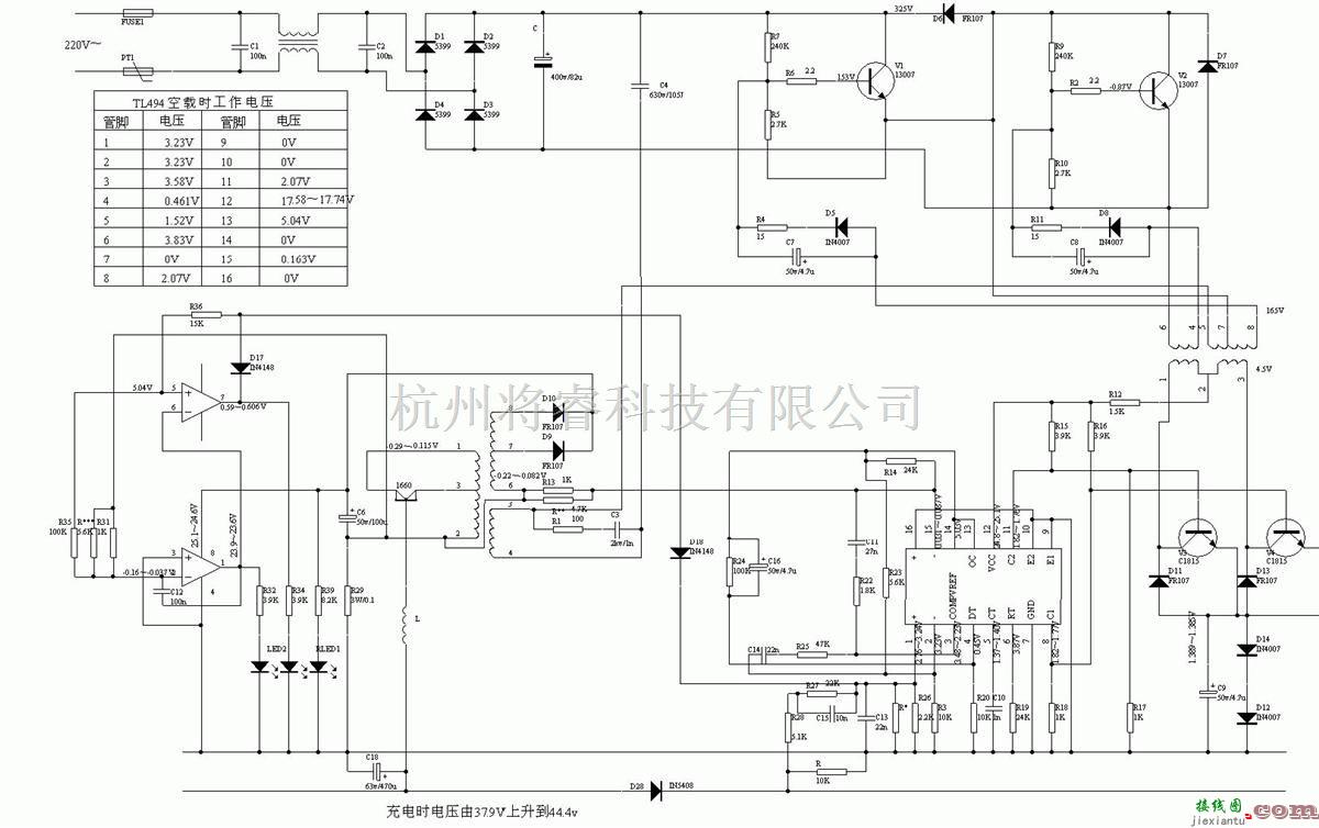 充电电路中的电动车GD-36充电器电路图  第1张