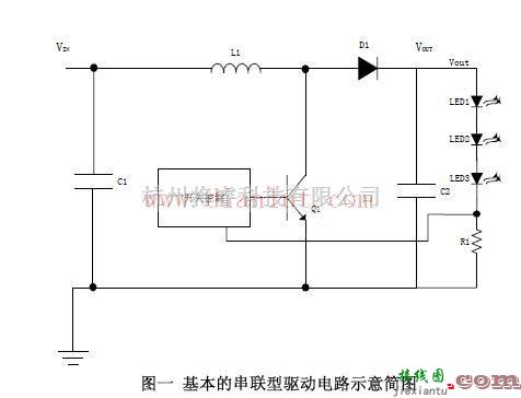 手机背光驱动电路  第1张