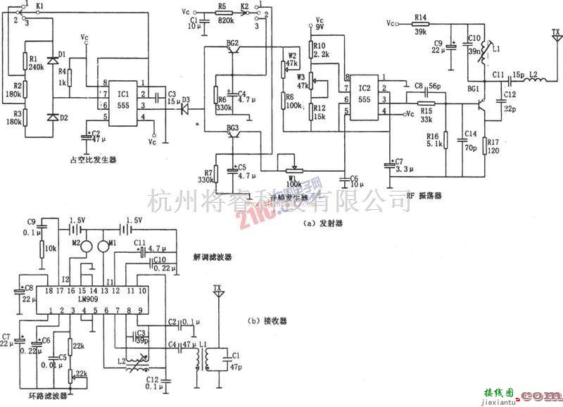 光电电路中的基于NE555和LM909的多功能遥控电路  第1张