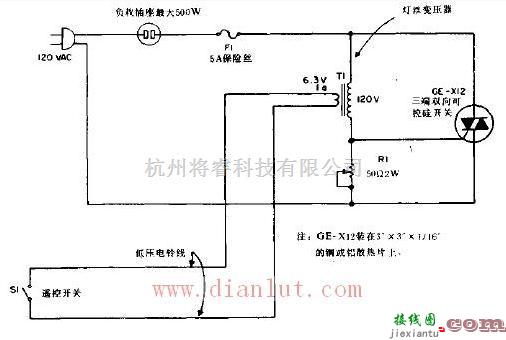 光电电路中的灯泡的遥控电路原理图  第1张