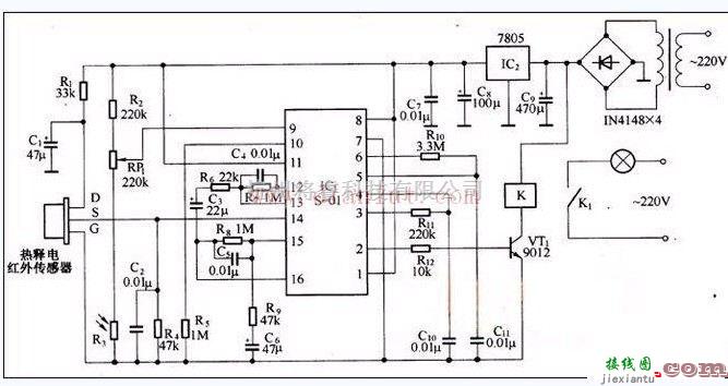 光电电路中的红外灯控器的原理电路  第1张