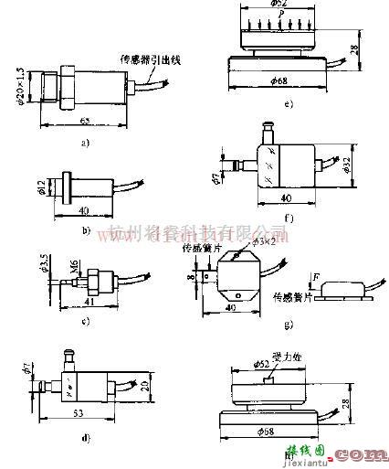 传感器电路中的常见LY、LZ、LH型扩散力敏传感电路及其外型尺寸  第1张