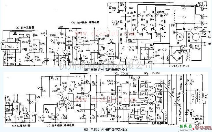 家用电扇红外遥控器电路电路原理图  第1张