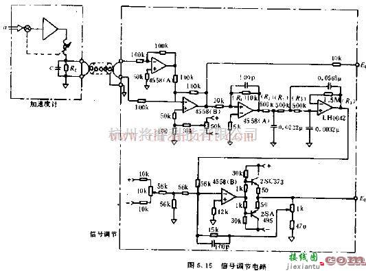 传感器电路中的信号调节电路原理图  第1张