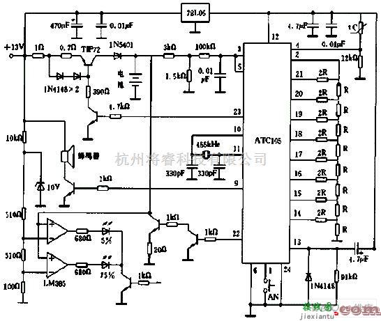 充电电路中的采用ATC105构成的7.2V/1.2A的电池充电电路图  第1张