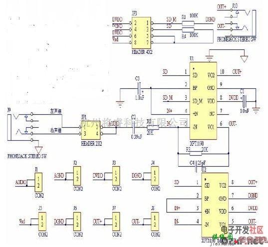 XPT4990音频放大器的应用电路  第1张