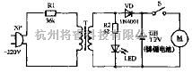 日立RM-1500UR充电式电动剃须刀电路原理图  第1张