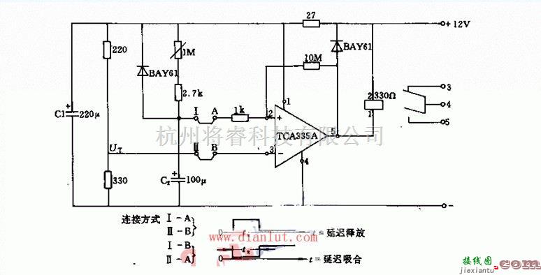 控制电路中的构成继电器延迟吸合的电路图  第1张