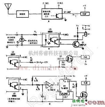 遥控电路中的新型遥控发射机的接口电路  第1张