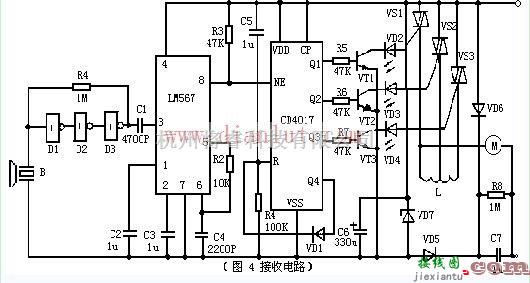 光电电路中的LM567和CD4017的接收电路  第1张