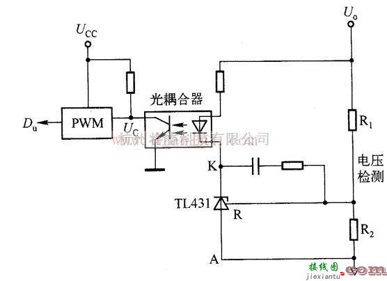 控制电路中的带光耦隔离的电压反馈型控制电路原理图  第1张