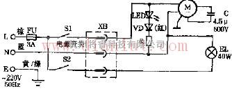 怡家牌CJX-150A型千翼涡轮式抽油烟机电路原理图  第1张