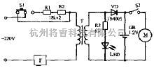 日立RM-1500VD充电式电动剃须刀电路原理图  第1张