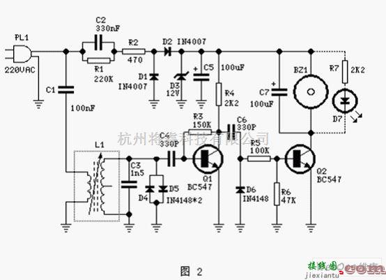 报警控制中的简易的电力载波遥控报警器电路  第2张