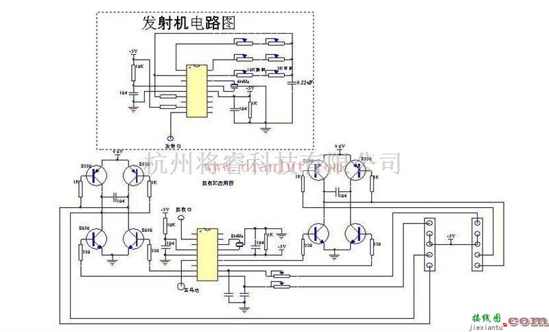 光电电路中的比例遥控电路简示图  第1张