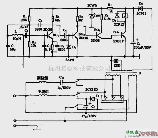 自动控制中的电风扇感应制动电路  第1张