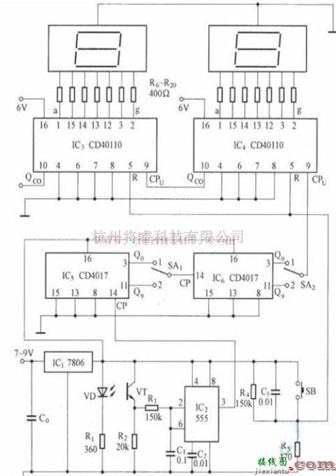 光电电路中的光电数字显示器的设计  第1张