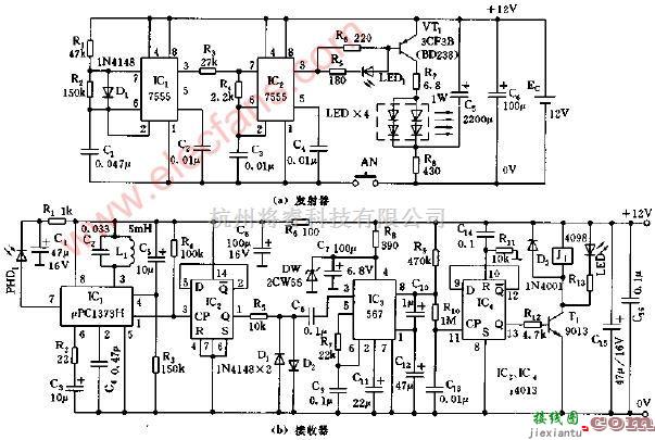 远距离红外线遥控器的简易电路  第1张