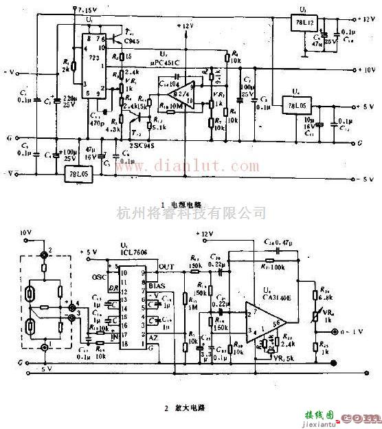 传感器电路中的简易绝对湿度放大实现电路  第1张